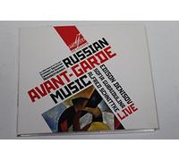 Kagan - Russian Avant-Garde Music