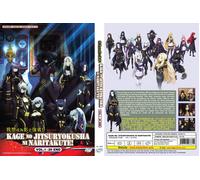 Kage no Jitsuryokusha ni Naritakute (VOL.1-20End) ~ Versione doppiata in ing...