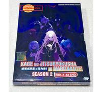 Kage no Jitsuryokusha (Stagione 2: VOL.1 - 12End) ~ Audio e sottotitoli in in...