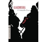 Kagemusha (The Criterion Collection) (DVD) Tatsuya Nakadai Tsutomu Yamazaki