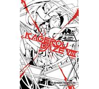 Kagerou Daze: Summer Time Reload (8)