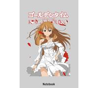 KAGGA KOUKOO GOLDEN TIME Notebook: Lined College Ruled Paper, Planner, Diary, Journal, 6x9 120 Pages, Matte Finish Cover