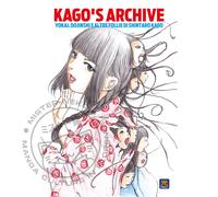 KAGO'S ARCHIVE: Yokai, Dojinshi e altre Follie - Regular
