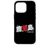 Kagoshima Japan City Kanji Word bandiera giapponese tema Custodia per iPhone 16 Pro
