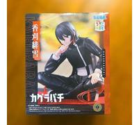 Kagurabachi Choconose High Premium Figure - Hiyuki Kagari