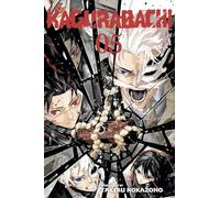 Kagurabachi, Vol. 5: Volume 5