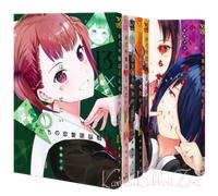 Kaguya-sama: Love Is War [Completato] Set di fumetti in lingua giapponese...