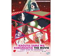 Kaguya-sama: Love Is War (Il primo bacio che non finisce mai) ~ doppiato in i...