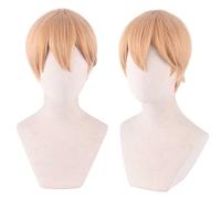 Kaguya-sama Love is War Miyuki Shirogane Cosplay parrucca, parrucca corta marrone gialla, con cappuccio gratuito, costume di Halloween, per feste, carnevale, Natale, colore: giallo