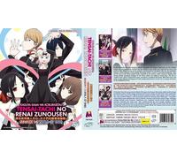 Kaguya-sama wa Kokurasetai: Tensai-Tachi no Renai Zunousen ~ DVD versione...