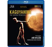 Kaguyahime -The Moon Princess (Blu-ray) Ishii Maki
