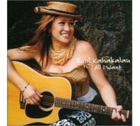 Kahakalau, Robi - All I Want