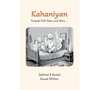 Kahaniyan: Punjabi Folk Tales and More