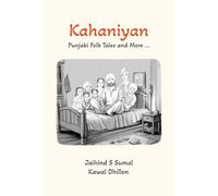 Kahaniyan: Punjabi Folk Tales and More