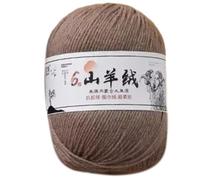 KAHDGSS Superfine Cashmeres Yarn Kniting Needlework Baby Cashmeres Crochet For Sensitive Skin Knitting Projects Luxurious For Sweaters
