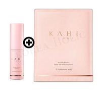 KAHI Wrinkle Bounce Multi Balm 9g + Set Maschera Perfezionante Completa Antir...