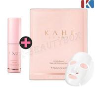 KAHI Wrinkle Bounce Multi Balm 9g + Wrinkle Bounce Waterfull Perfecting Mask 35g