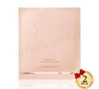 KAHI Wrinkle Bounce Waterfull Perfecting Mask 35 g 2 pezzi fogli maschera idr...