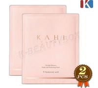 KAHI Wrinkle Bounce Waterfull Perfecting Mask 35 g 2 pezzi maschera viso idra...