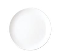 Kahla Update Bianco Piatto Da Torta 21,5 Cm