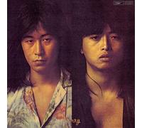 Kai Band - Kono Yoru Ni Sayonara