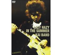 Kai Band - Lazy Hazy in the Summer