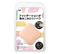 KAI - Foundation Puff 1 pc