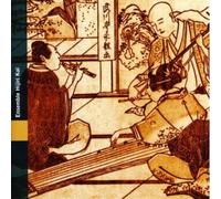 Kai, Hijiri Ensemble - Urban Music Of The Edo Period