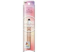 KAI - Mini Maru Round Lip Brush Flat 1 pc