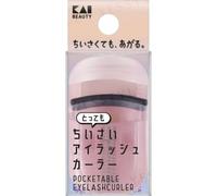 KAI - Pockerable Eyelash Curler 1 pc