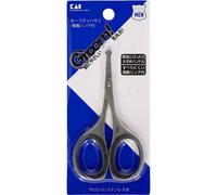 KAI - Safety Scissors For Nose Hair For Men 1 pc