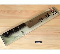 KAI SEKI MAGOROKU AB5422 Wakatake Kitchen Gyuto Chef's Knife 180 mm 7,1" GIAP...
