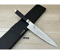 KAI SEKI MAGOROKU AE5205 Coltello da cucina Gyuto Chef 210 mm 8,3" VG-10 Damasco