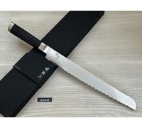KAI SEKI MAGOROKU AE5207 Coltello da Pane da Cucina 240mm 9.4" VG-10 Damasco