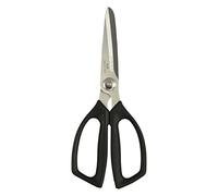 KAI Select forbici da cucina giapponesi con microdentatura, nere con una lunghezza totale di 21,5 cm - lama 7,5 cm - qualità premium forbici universali forbici cucina