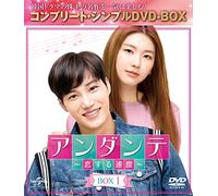 Kai - Untitled (4 Dvd) [Edizione: Giappone]