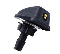KAIAYGEE Ugello lavavetri Compatibile con Nissan Geniss, Juke, Almera | Compatibile con Nissan Primera, Pathfinder, Sentra, Versa, Altima, Patrol