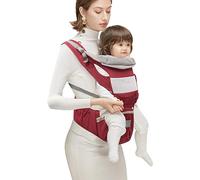 Kaichenyt Marsupio per neonato, 6 in 1, ergonomico, convertibile con la parte anteriore verso l'interno e verso l'esterno, adatto per neonati dalla nascita e bambini (rosso)