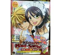 Kaichou Wa Maid Sama (VOL.1 - 26 End + OVA) ~ All Region ~ DVD sottotitoli i...