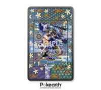 Kaido OP05-044 - Custodia con Artwork Esteso per Carte One Piece