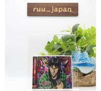 Kaiji Hakairoku hen colonna sonora originale CD OST dal Giappone NUOVO