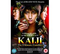 Kaiji: The Ultimate Gambler [DVD] [2009] [Edizione: Regno Unito]