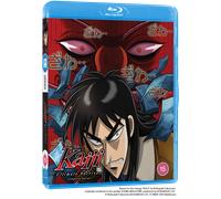 Kaiji: Ultimate Survivor - Complete Series (Blu-ray)