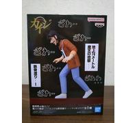 Kaiji: Ultimate Survivor Demonic Hell... Walk the Steel Beam Anywhere... figura