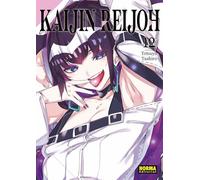 KAIJIN REIJOH 12