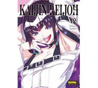 KAIJIN REIJOH 12