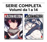 Kaijin Reijoh Mostruose Bellezze 1/14 - Serie Completa - Panini Comics Italiano