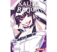 Kaijin Reijoh - Tome 12