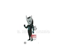 Banpresto BP88610P World Collectable Kaiju Figura, No.8, Vol.1, 7 cm, Multicolore