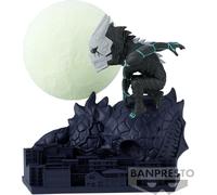 Merchandising Kaiju No. 8: Banpresto - World Collectable Figure Log Stories